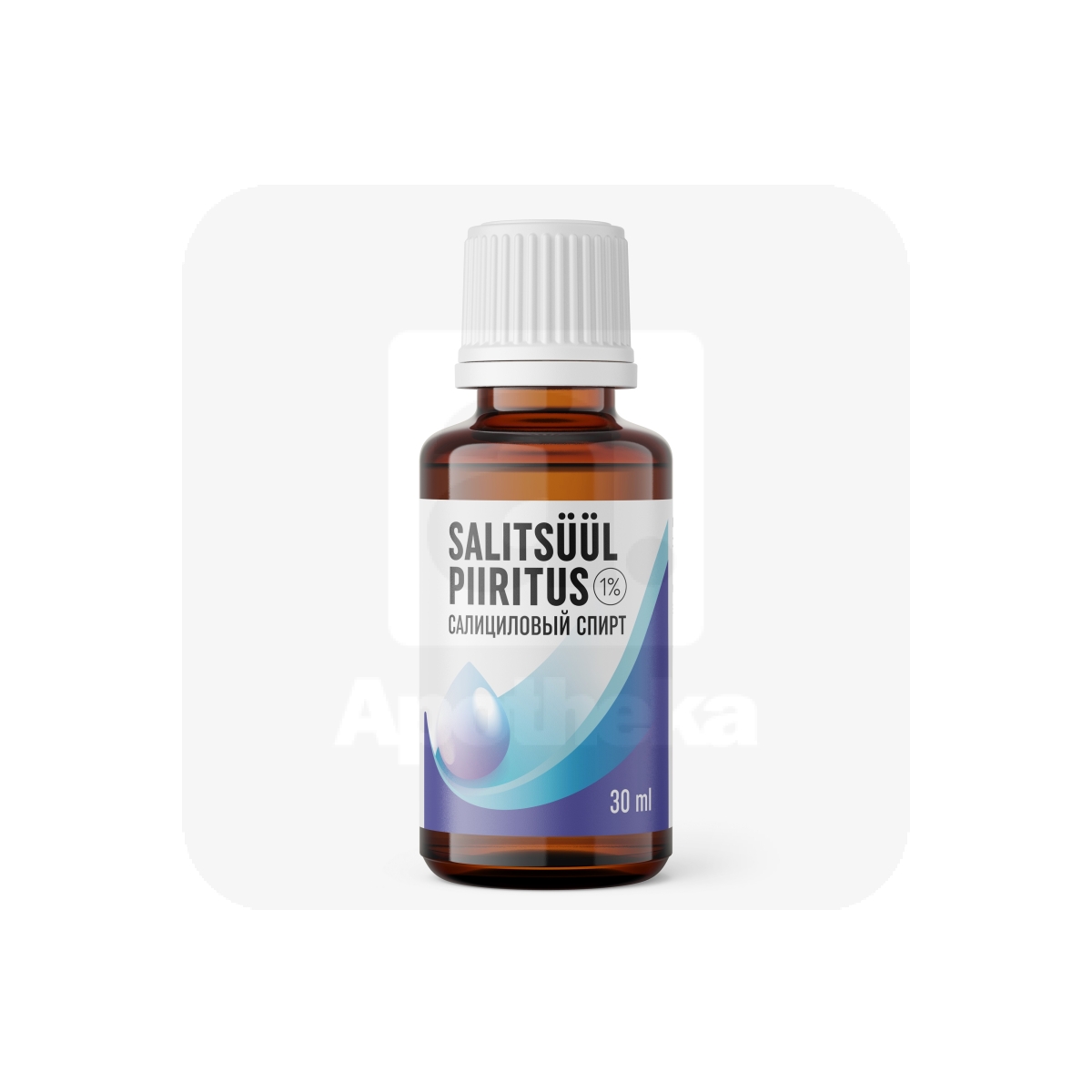 SALITSÜÜLPIIRITUS 1% 30ML - Изображение товара