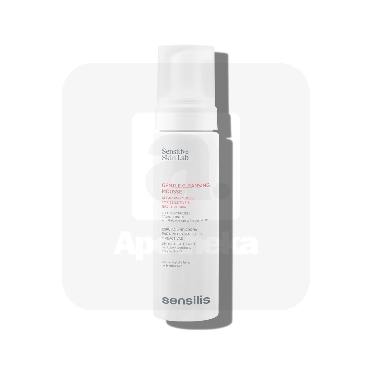 SENSILIS PUHASTUSVAHT ÕRN 200ML - Изображение товара