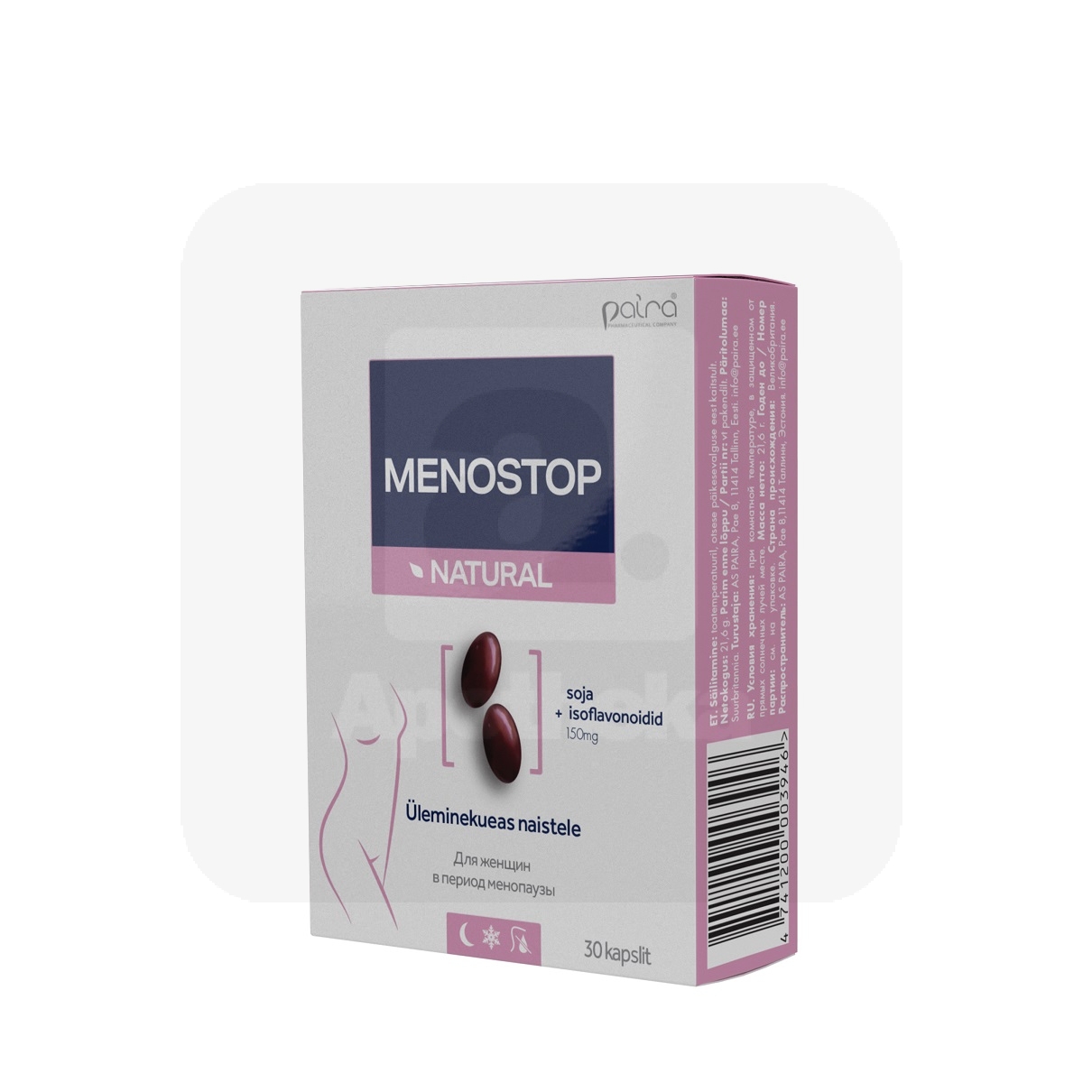 MENOSTOP CAPS N30 (PAIRA) - Изображение товара