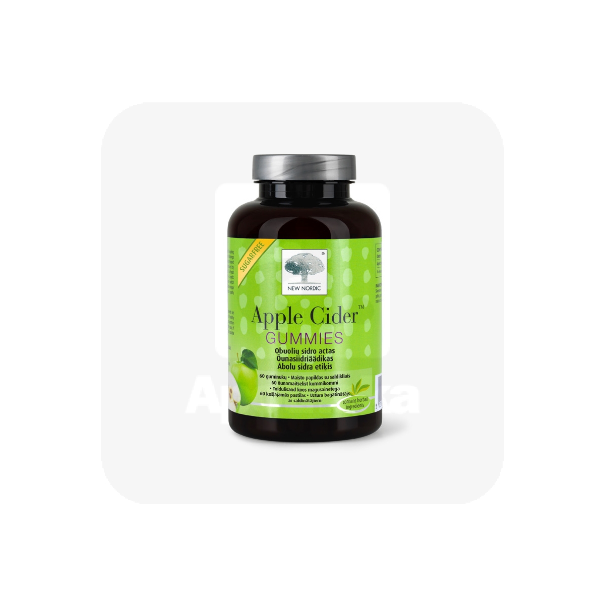 NEW NORDIC APPLE CIDER GUMMIES KUMMIKOMMID N60 - Изображение товара 1