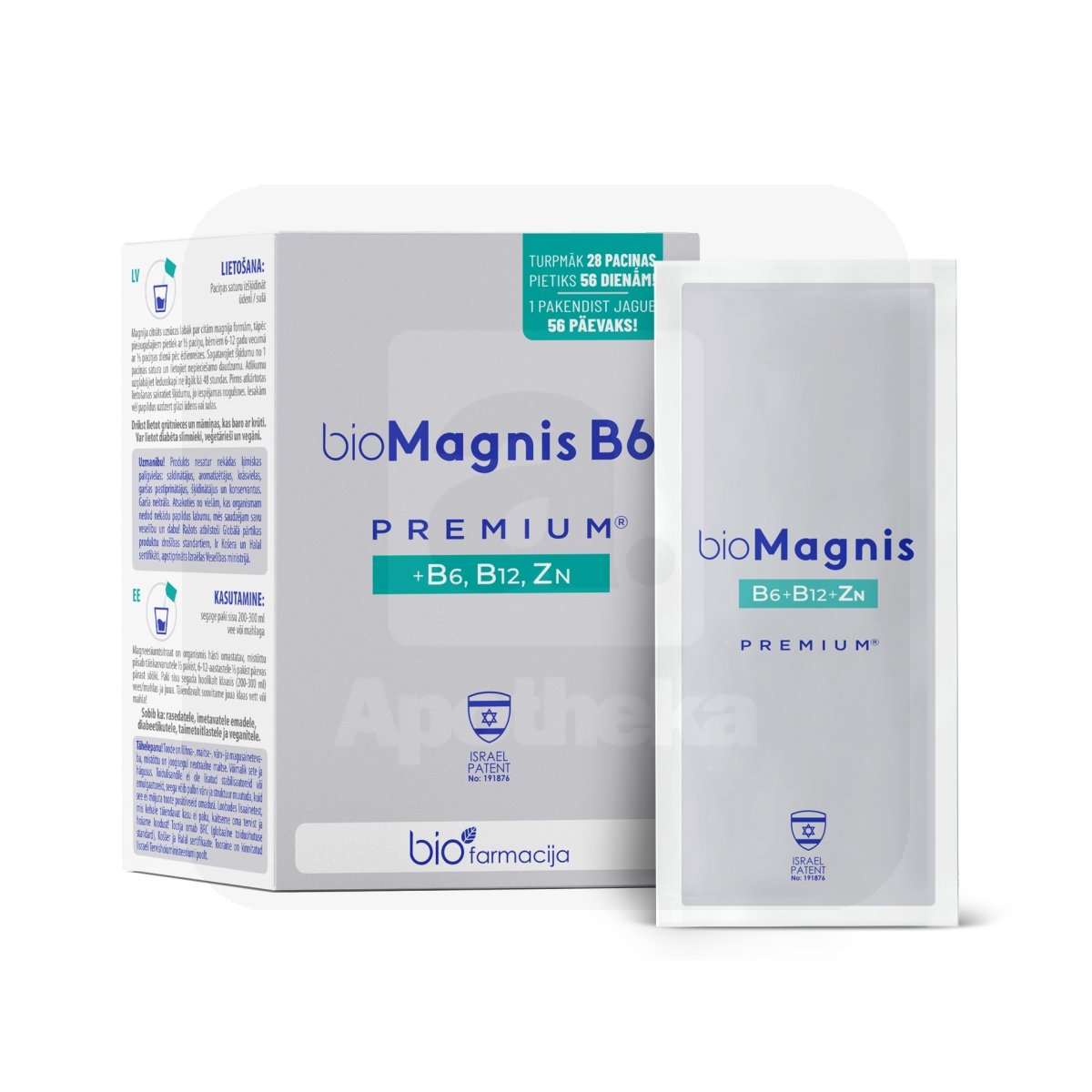 BIO MAGNIS B6 PREMIUM PULBER N28 - Изображение товара
