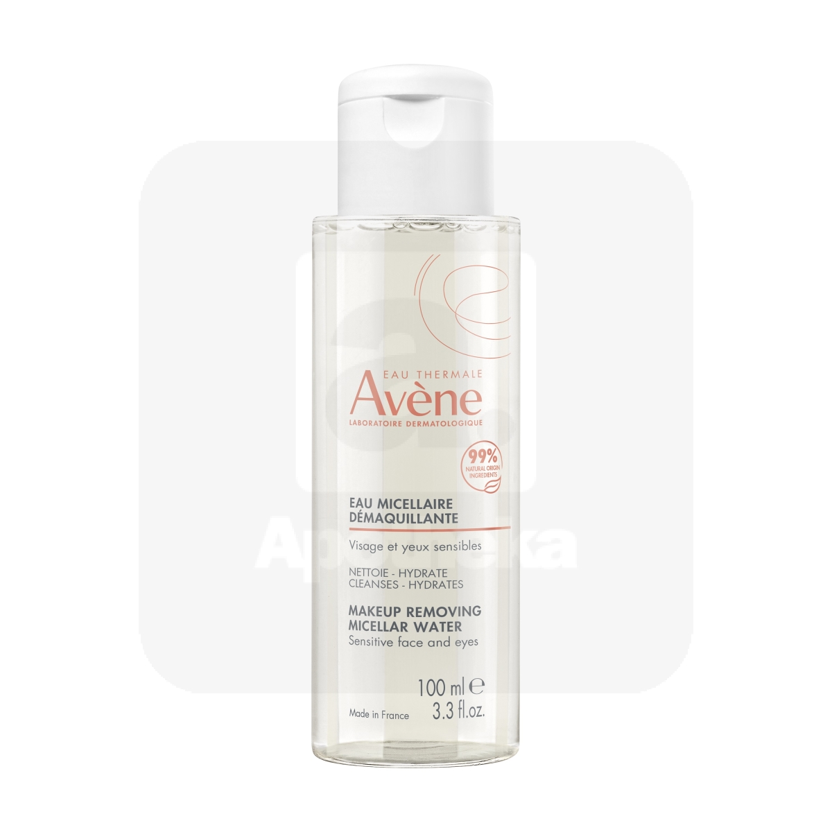 AVENE MITSELLAARVESI TUNDLIKULE NAHALE 100ML - Изображение товара