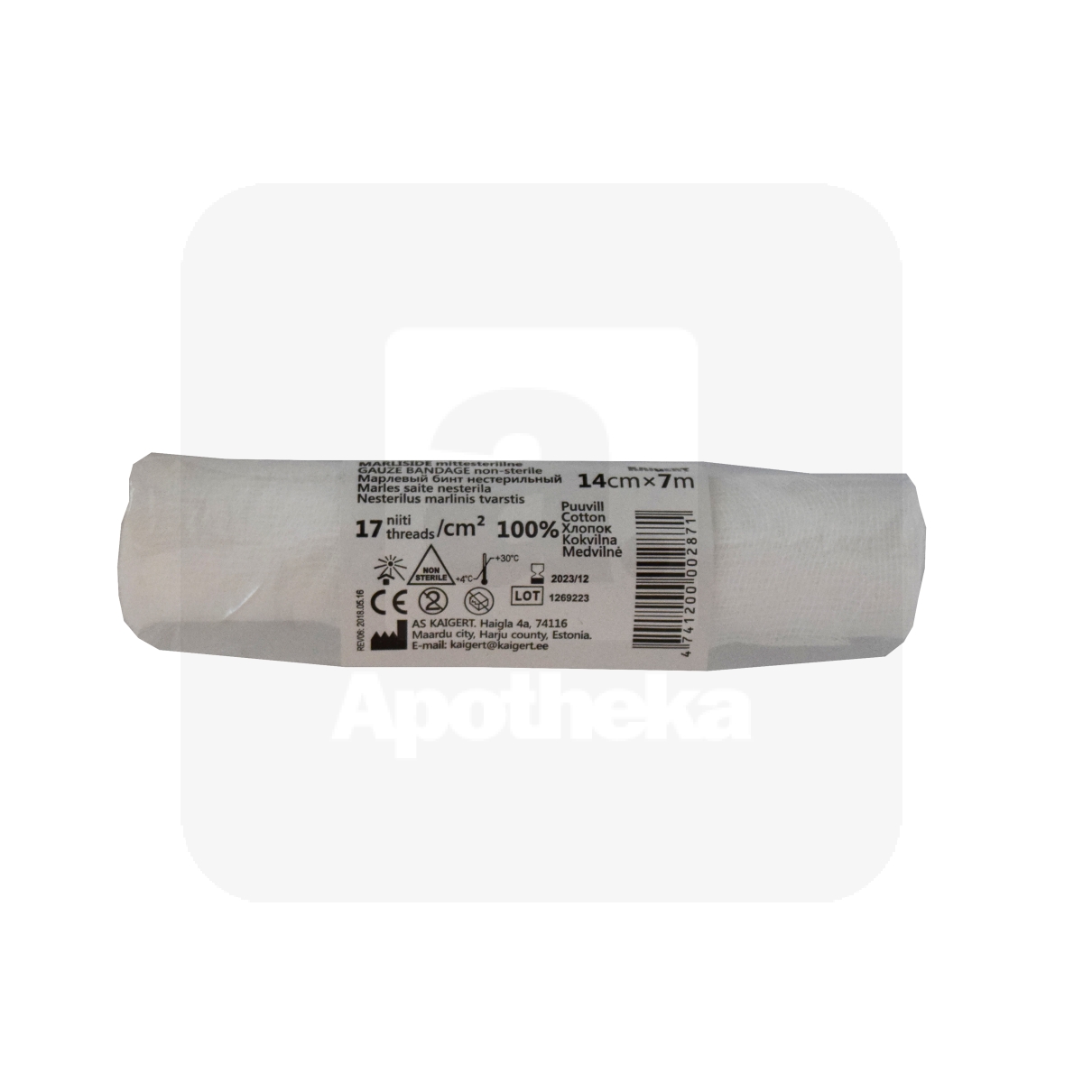 SIDE (MITTESTERIILNE) 14CMX7M N1 (KAIGERT)