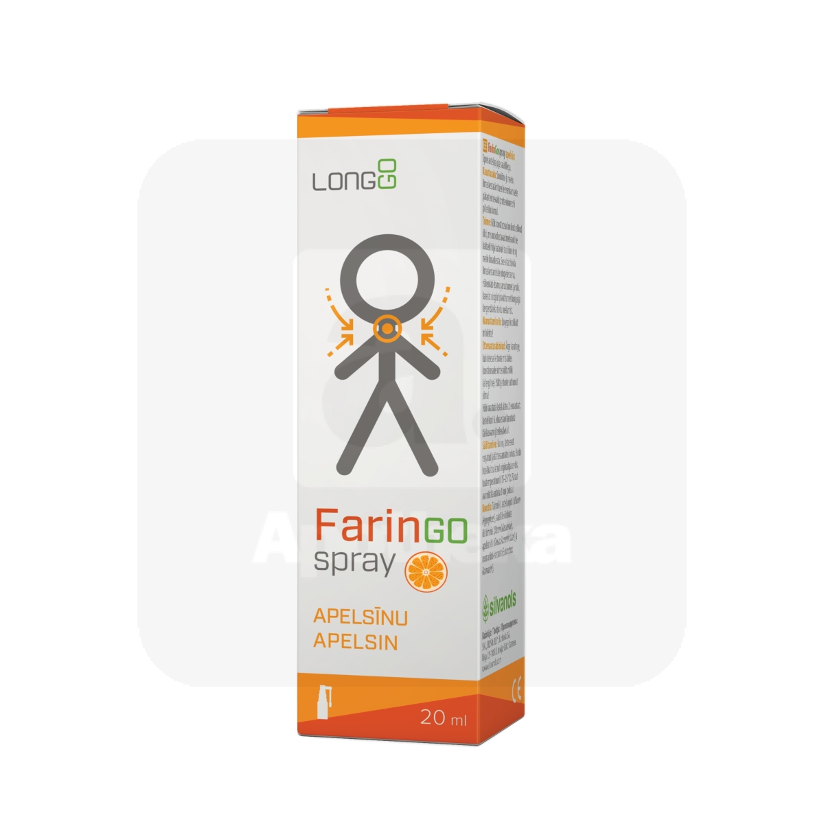 FARINGO SPRAY APELSIN 20ML - Изображение товара