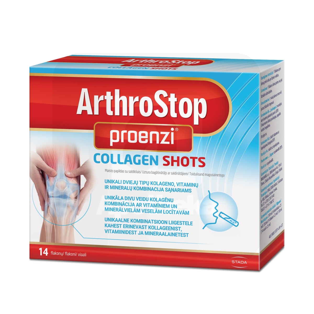 PROENZI ARTHROSTOP COLLAGEN SHOTS 25ML N14 - Изображение товара