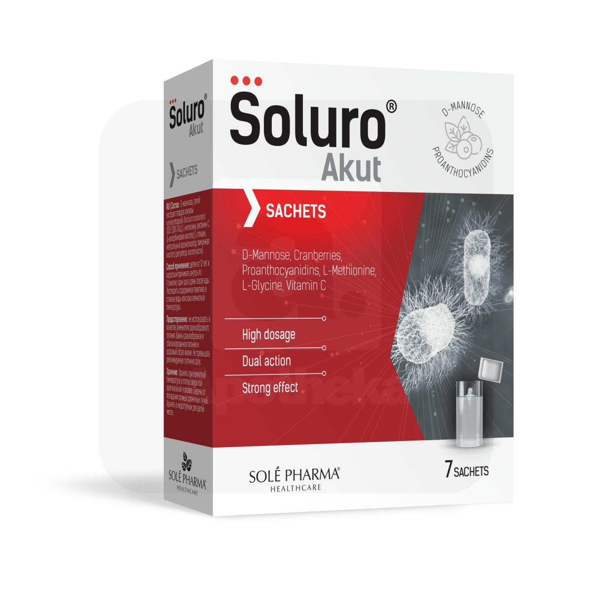 SOLURO AKUT PULBER N7 - Изображение товара
