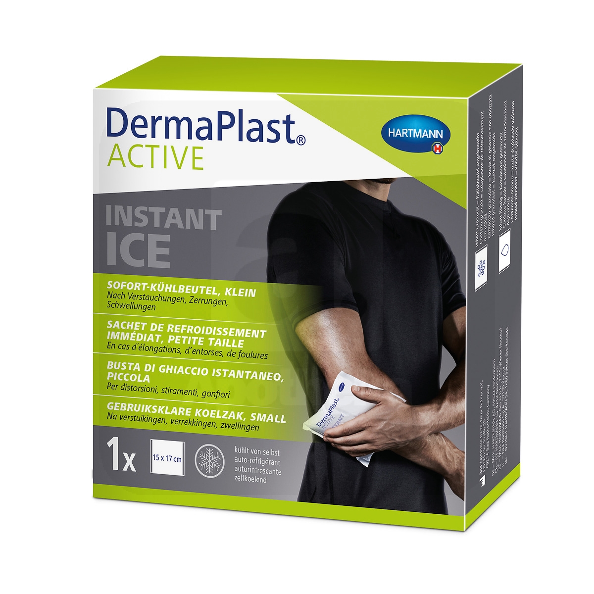 DERMAPLAST ACTIVE KÜLMAKOMPRESS (ISEKÜLMUV) 15X17CM/522062/ - Изображение товара