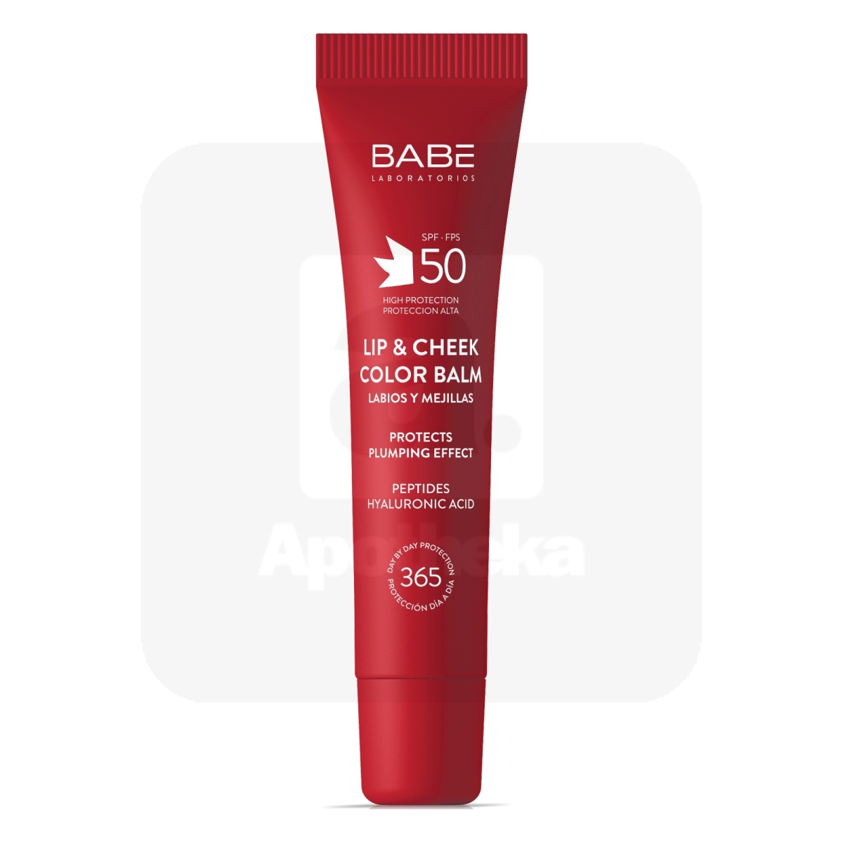 BABE HUULE- JA PÕSEPUNA PALSAM PUNANE SPF50 20ML - Изображение товара