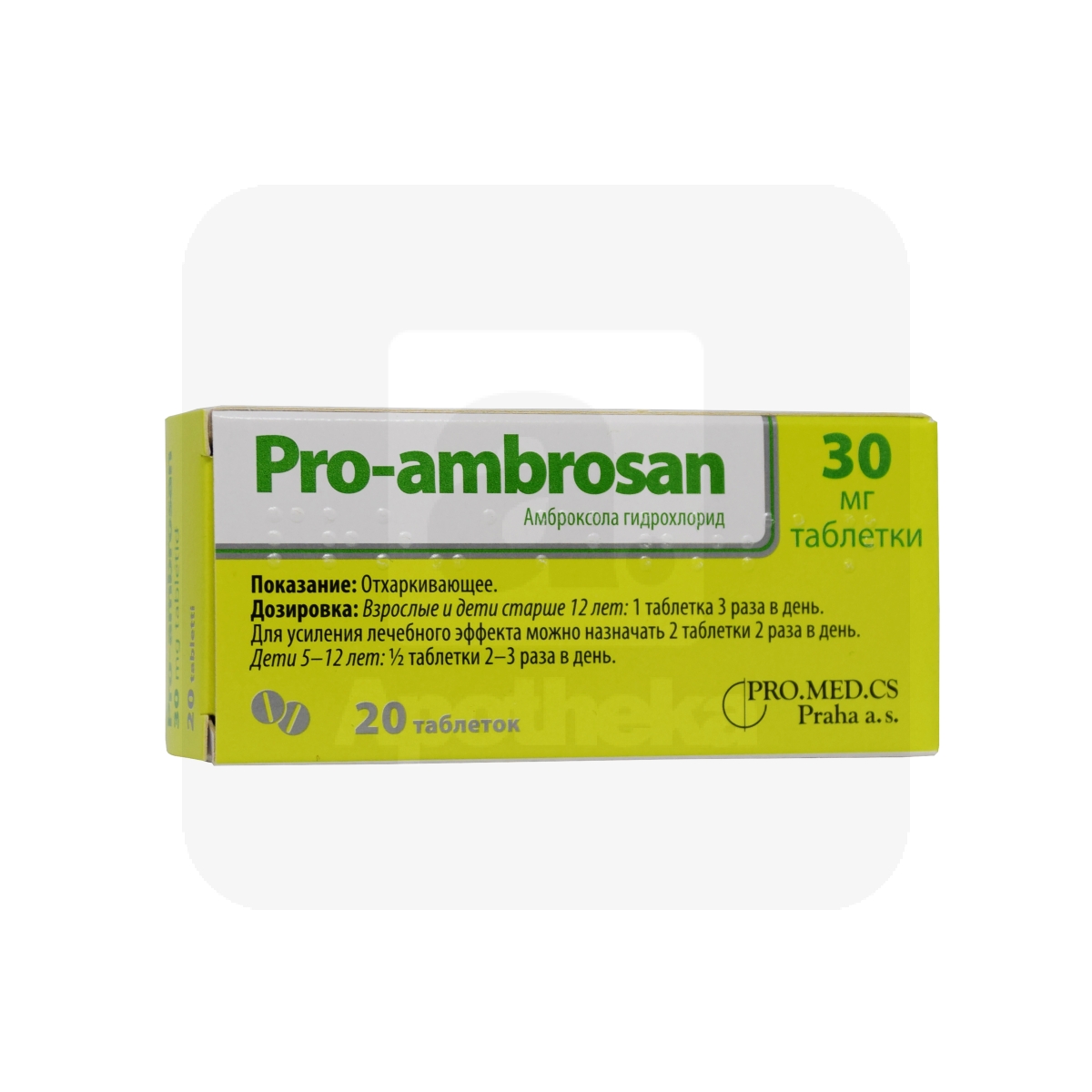 PRO-AMBROSAN TBL 30MG N20 - Изображение товара