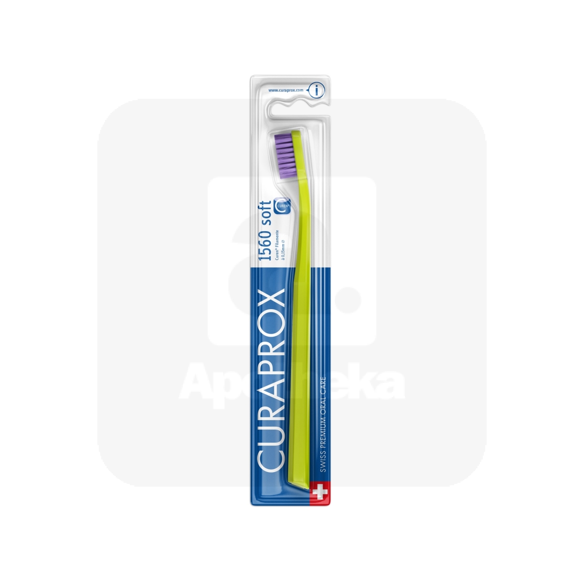CURAPROX HAMBAHARI SOFT CS 1560 N1 - Изображение товара