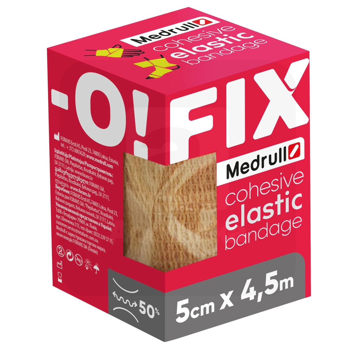 MEDRULL FIX-O ISEKLEEPUV ELASTIKSIDE 5CM×4,5M BEEZ - Изображение товара