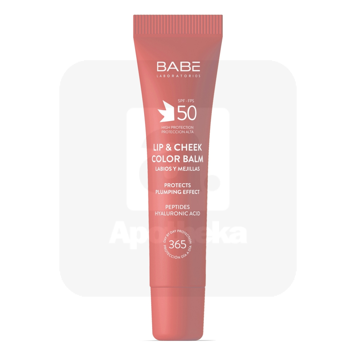 BABE HUULE- JA PÕSEPUNA PALSAM ROOSA SPF50 20ML - Изображение товара