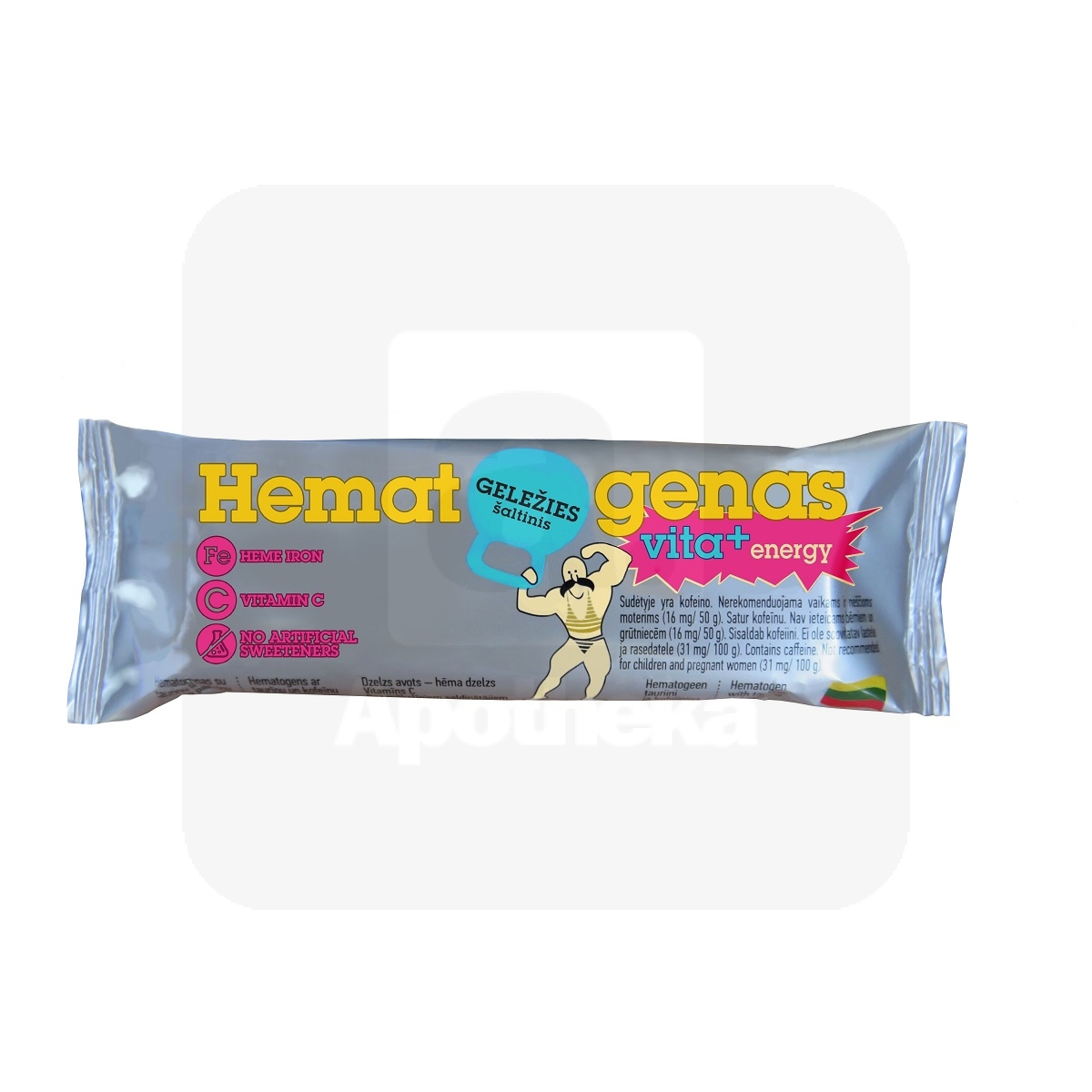 HEMATOGEEN VITA+ ENERGY 50G - Изображение товара