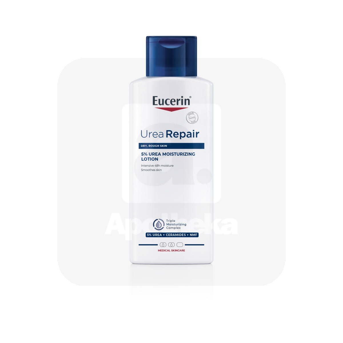 EUCERIN UREAREPAIR IHUPIIM KUIVALE NAHALE 5% UREA 250ML UUS - Изображение товара