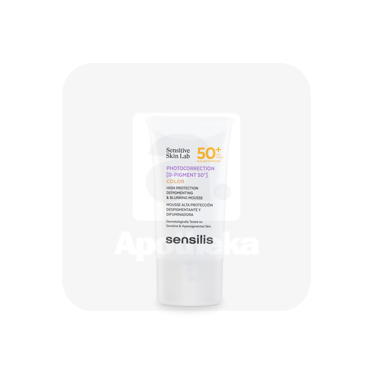 SENSILIS PRIMER-KREEM PIGMENDIVASTANE SPF50 40ML - Изображение товара