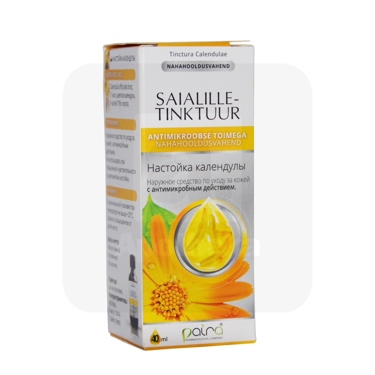 SAIALILLETINKTUUR (CALENDULAE TINCT) 40ML (PAIRA) - Изображение товара