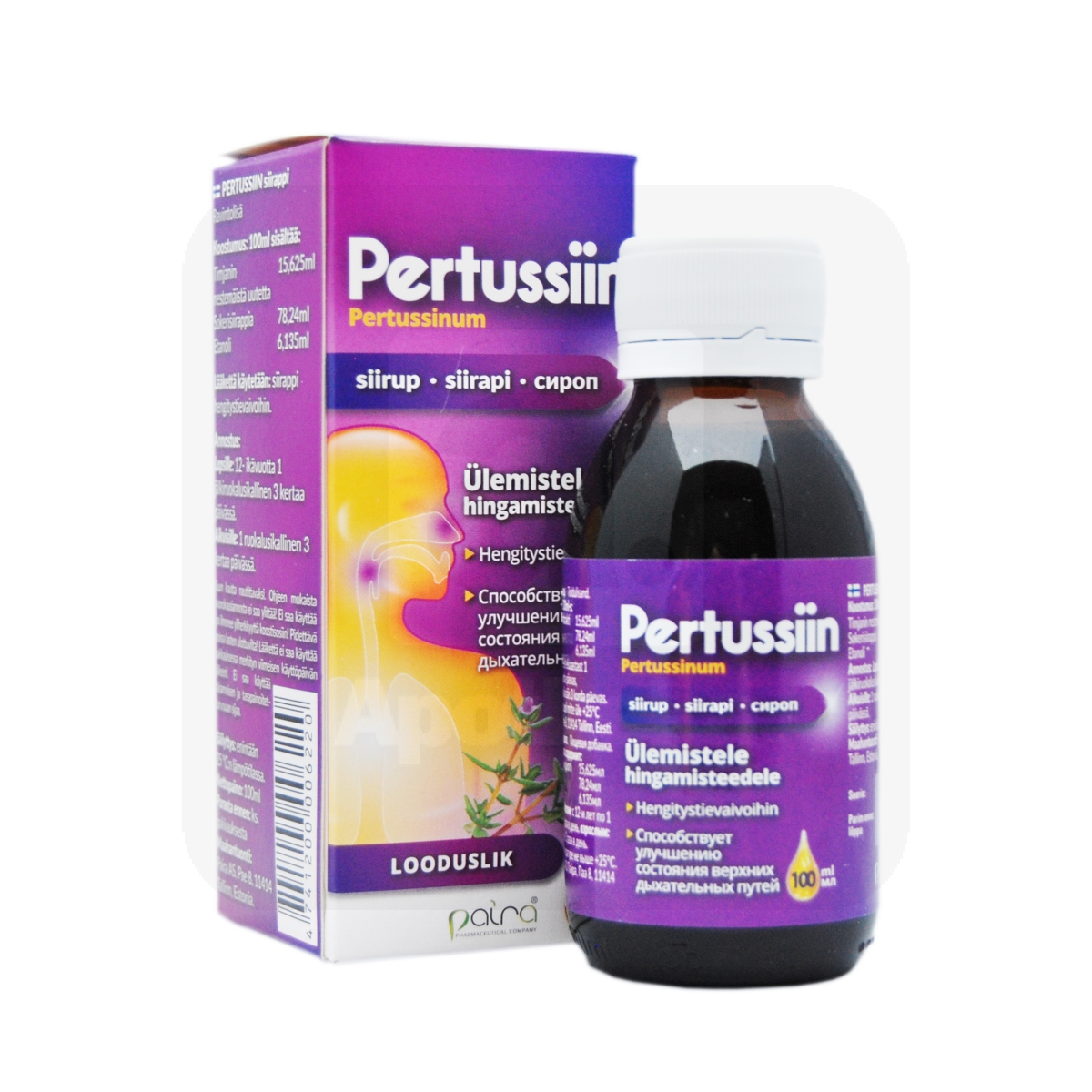 PERTUSSIN SIIRUP 100ML (PAIRA) - Изображение товара