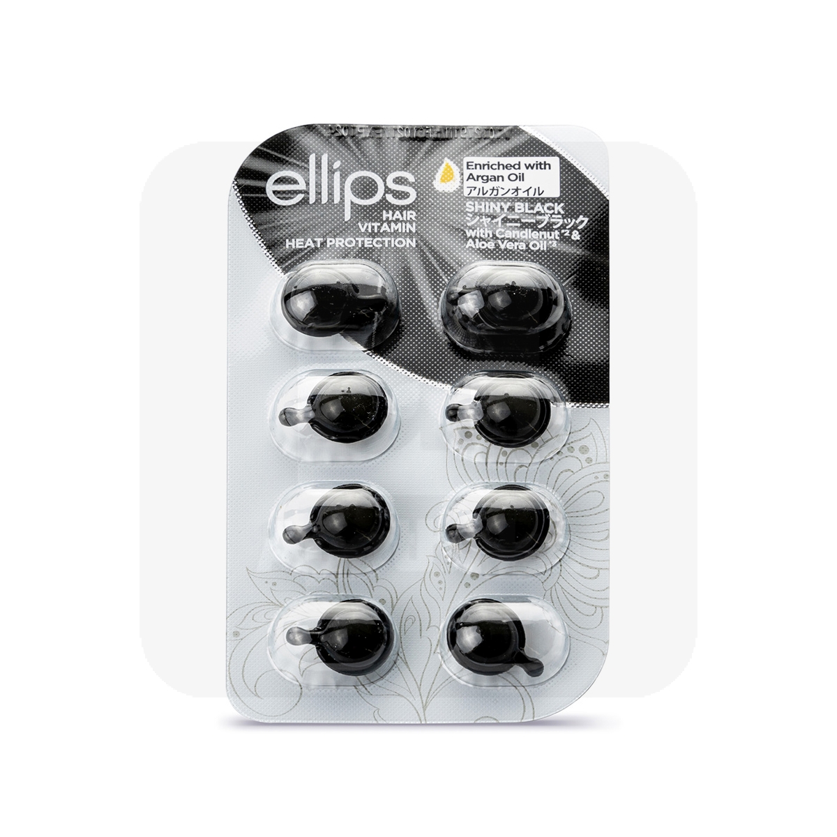 ELLIPS SHINY BLACK JUUSKEVITAMIINID PEALEMÄÄRITAVAD 1ML N8 - Изображение товара 1