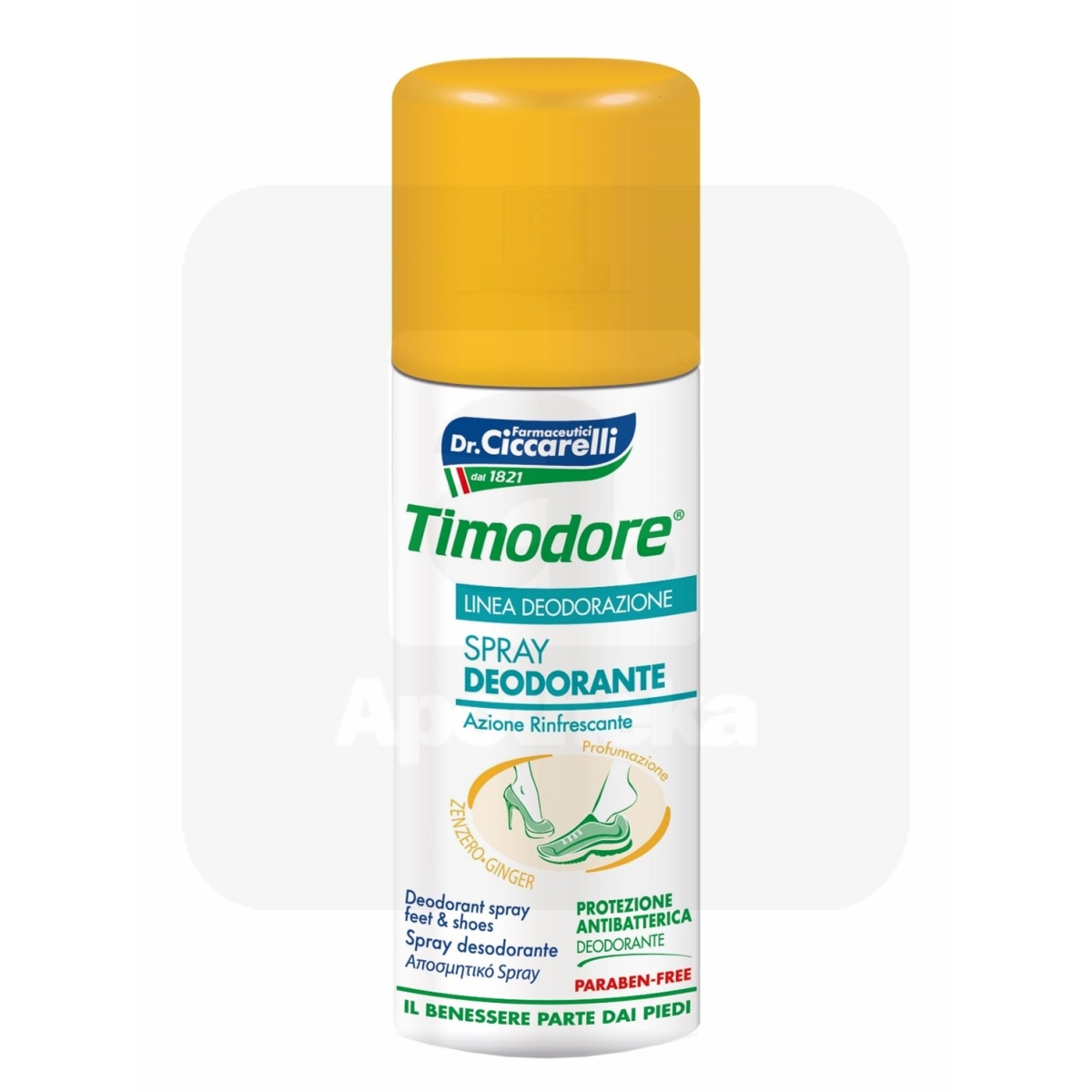 CICCARELLI JALADEODORANT SPRAY INGVER 150ML - Изображение товара