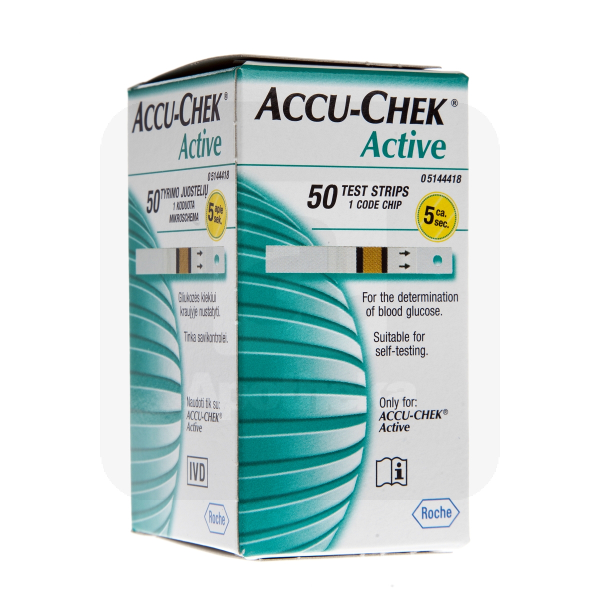 ACCU-CHEK ACTIVE VERESUHKRU TESTRIBAD N50 - Изображение товара