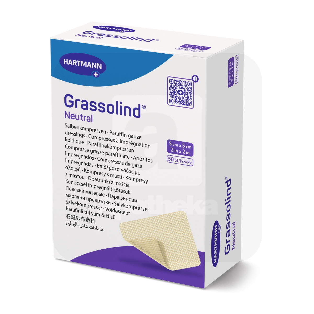 GRASSOLIND HAAVAVÕRK  5X5CM N50 /499350/