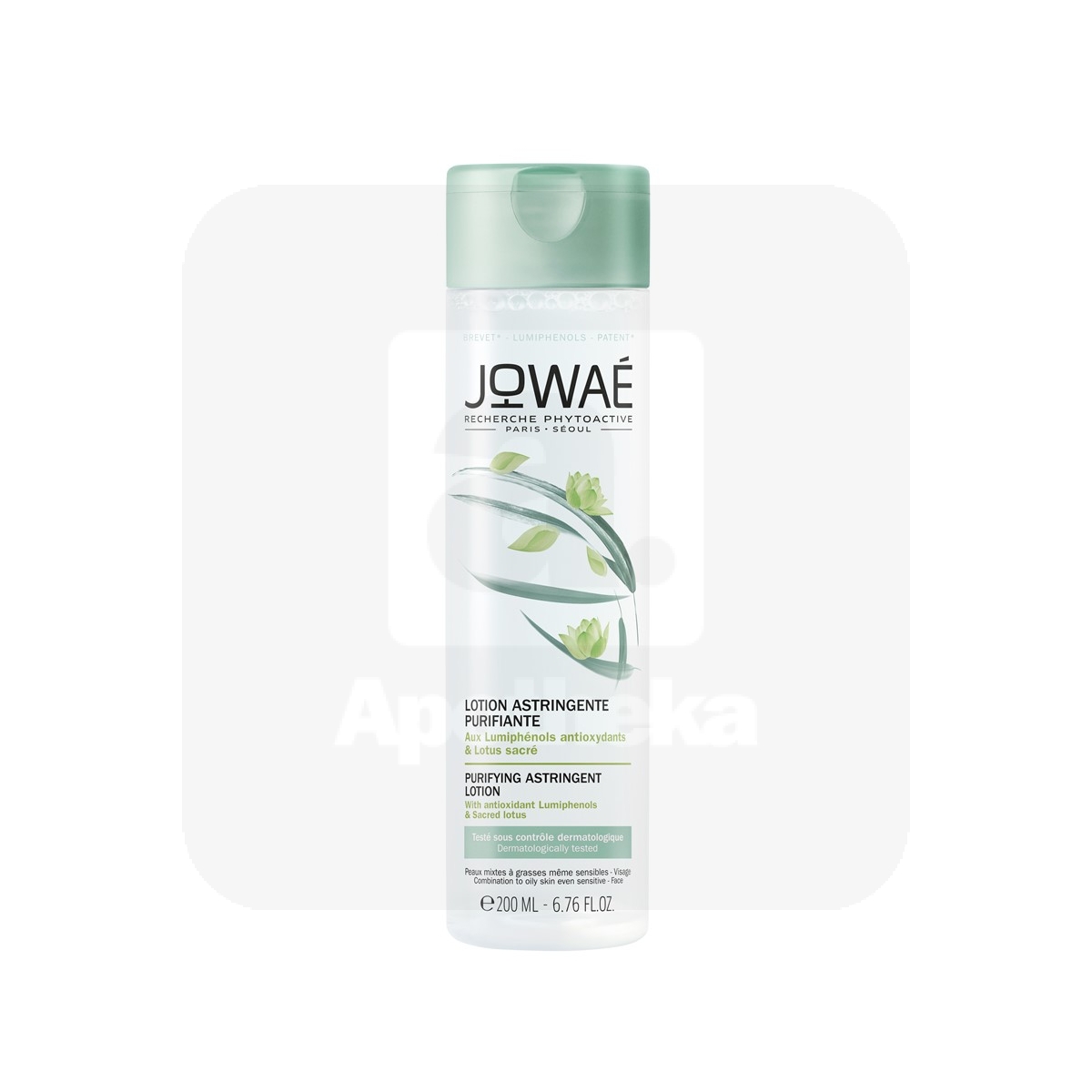 JOWAE PURE TOONIK PUHASTAV POORE AHENDAV  200ML - Изображение товара