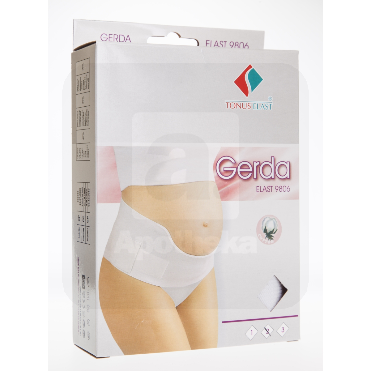 ELASTNE HOIDEVÖÖ RASEDATELE GERDA N2 (VALGE) - Изображение товара