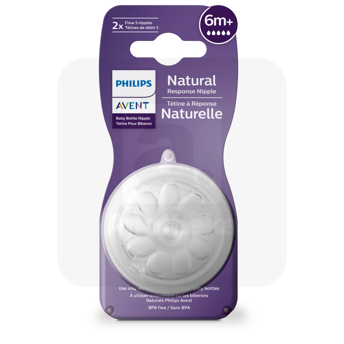 AVENT TOITMISLUTT NATURAL 6. KUUST KIIRE VOOGA N2 UUS - Изображение товара