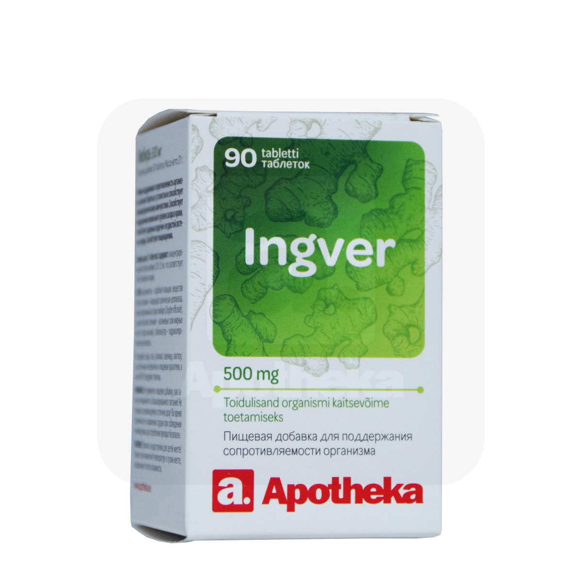 A. INGVER TBL 500MG N90 - Изображение товара 1