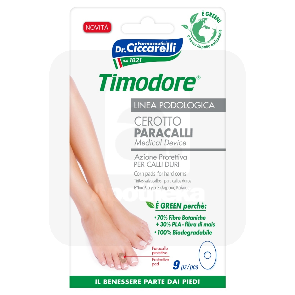 CICCARELLI KONNASILMA KAITSEPLAASTER N9 - Изображение товара