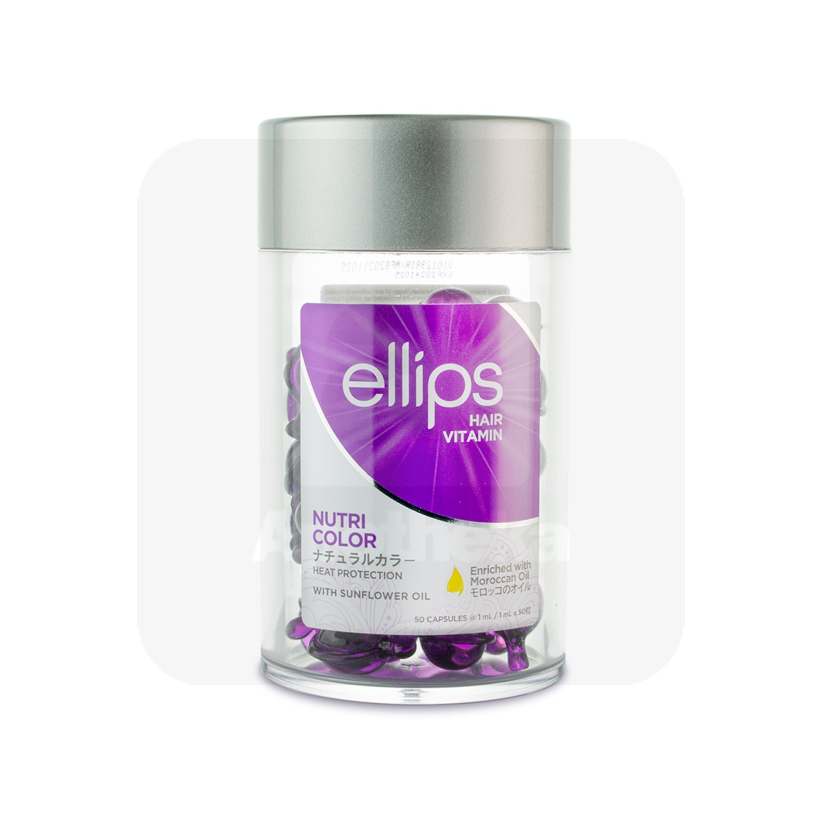 ELLIPS NUTRI COLOR JUUKSEVITAMIINID PEALEMÄÄRITAVAD 1ML N50 - Изображение товара 1