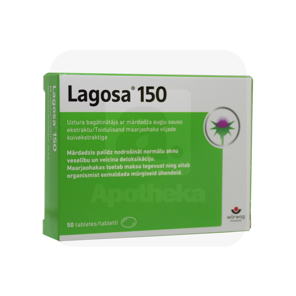 LAGOSA TBL 150MG N50 - Изображение товара