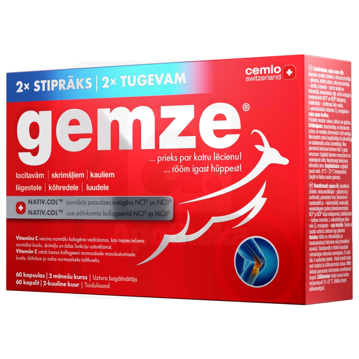 CEMIO GEMZE 2X TUGEVAM KAPSLID N60 - Изображение товара