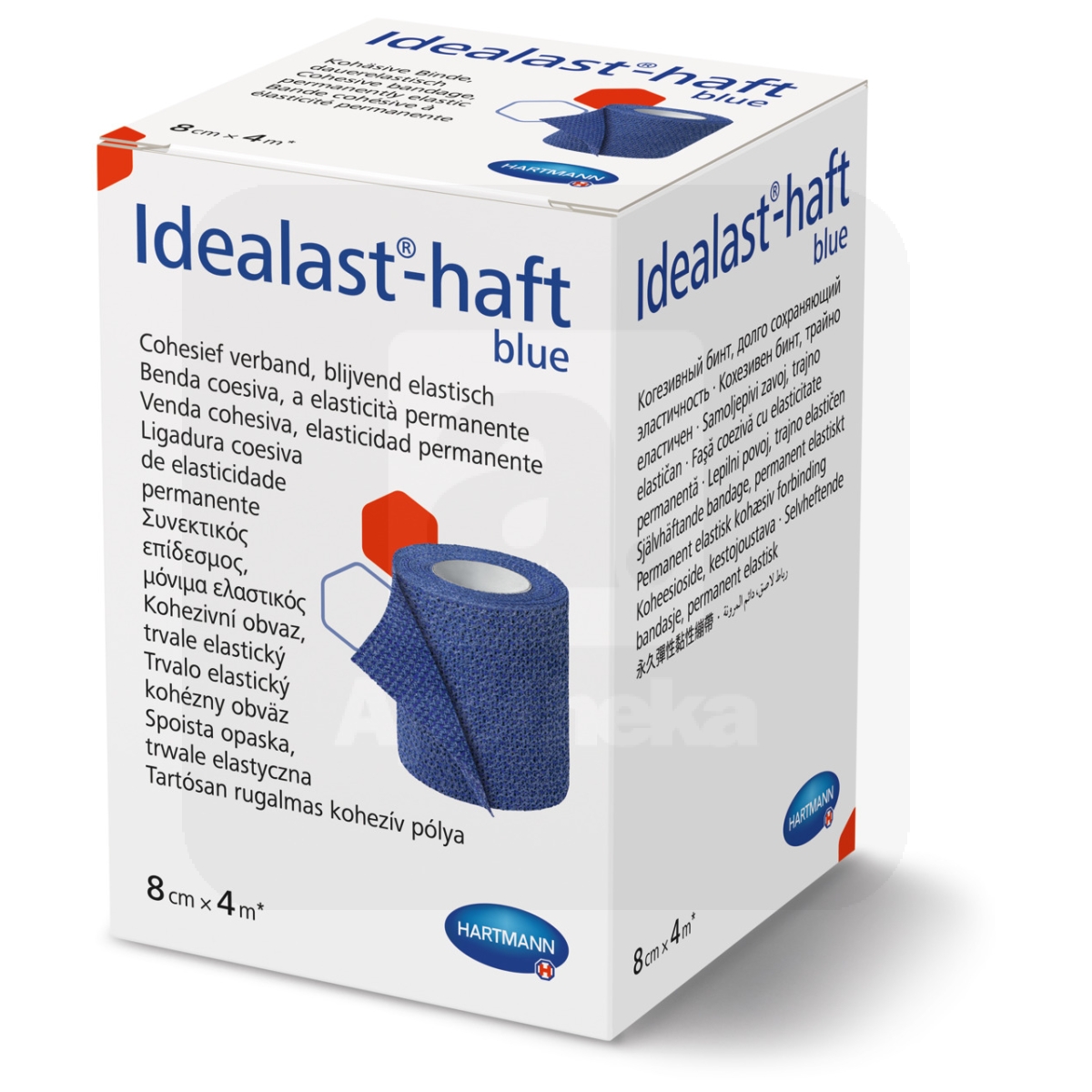ELASTIKSIDE IDEALAST- HAFT BLUE (SININE) 8CMX4M/931092/