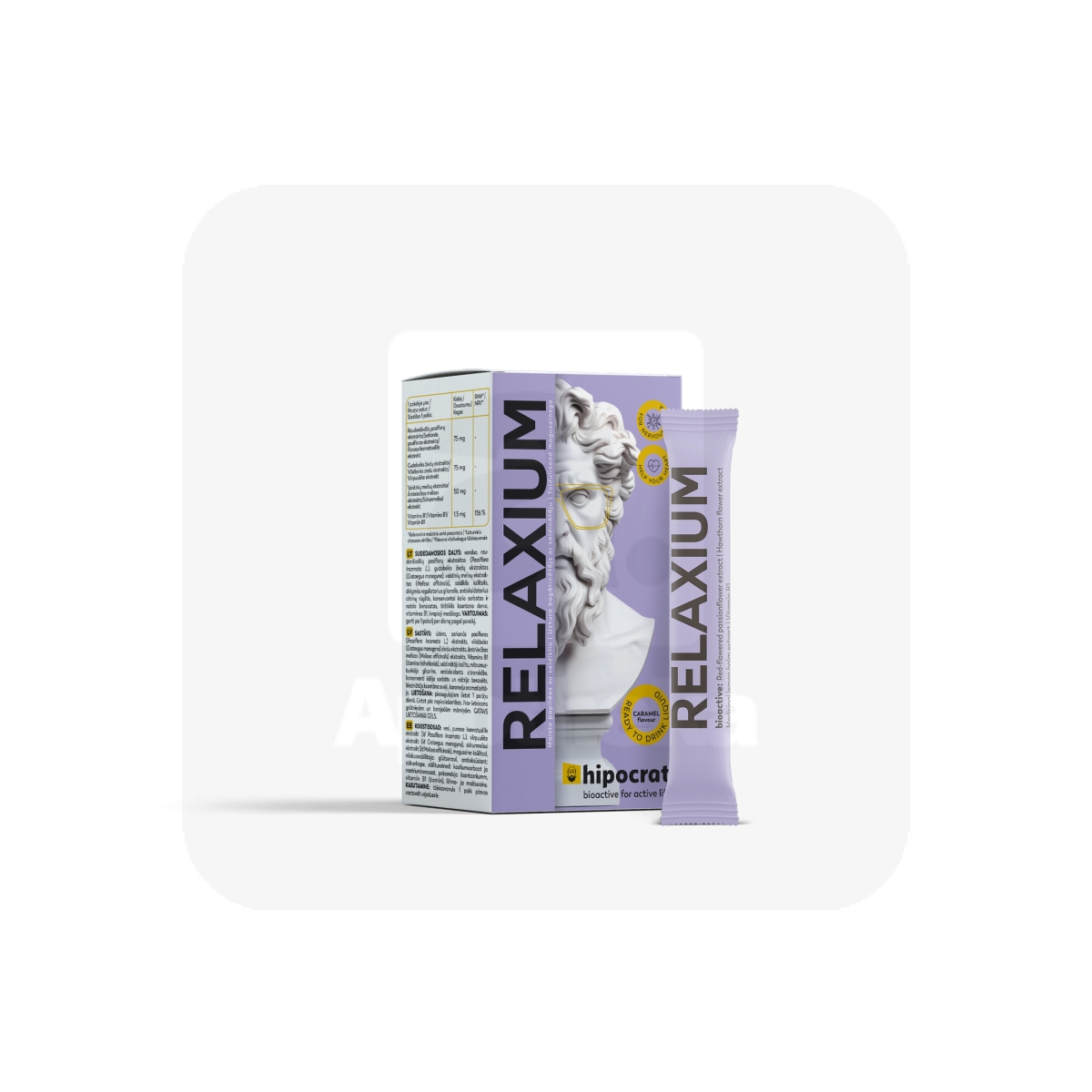 HIPOCRAT RELAXIUM N10 UUS - Изображение товара