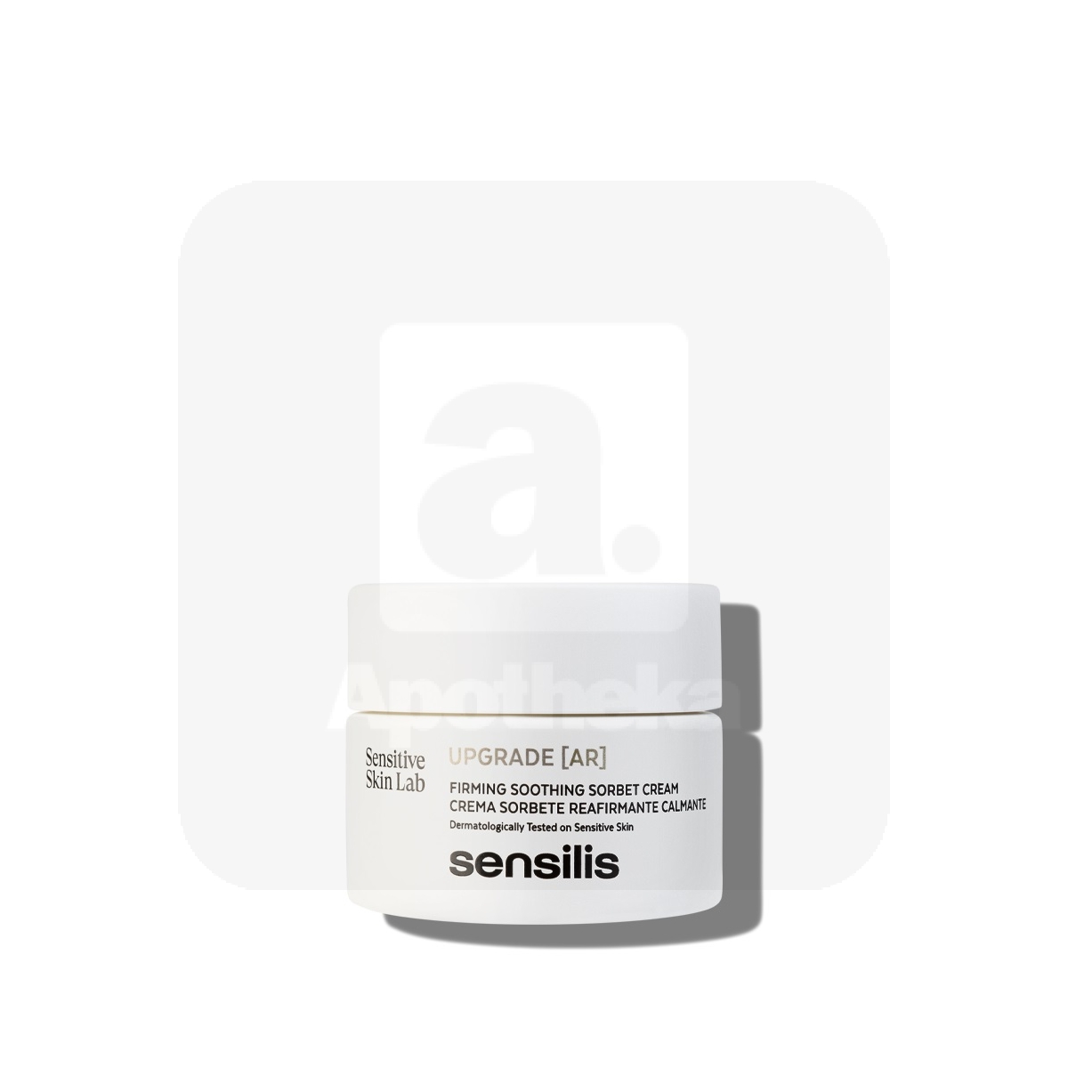 SENSILIS UPGRADE AR NÄOKREEM REAKTIIVNE NAHK 50ML - Изображение товара 1