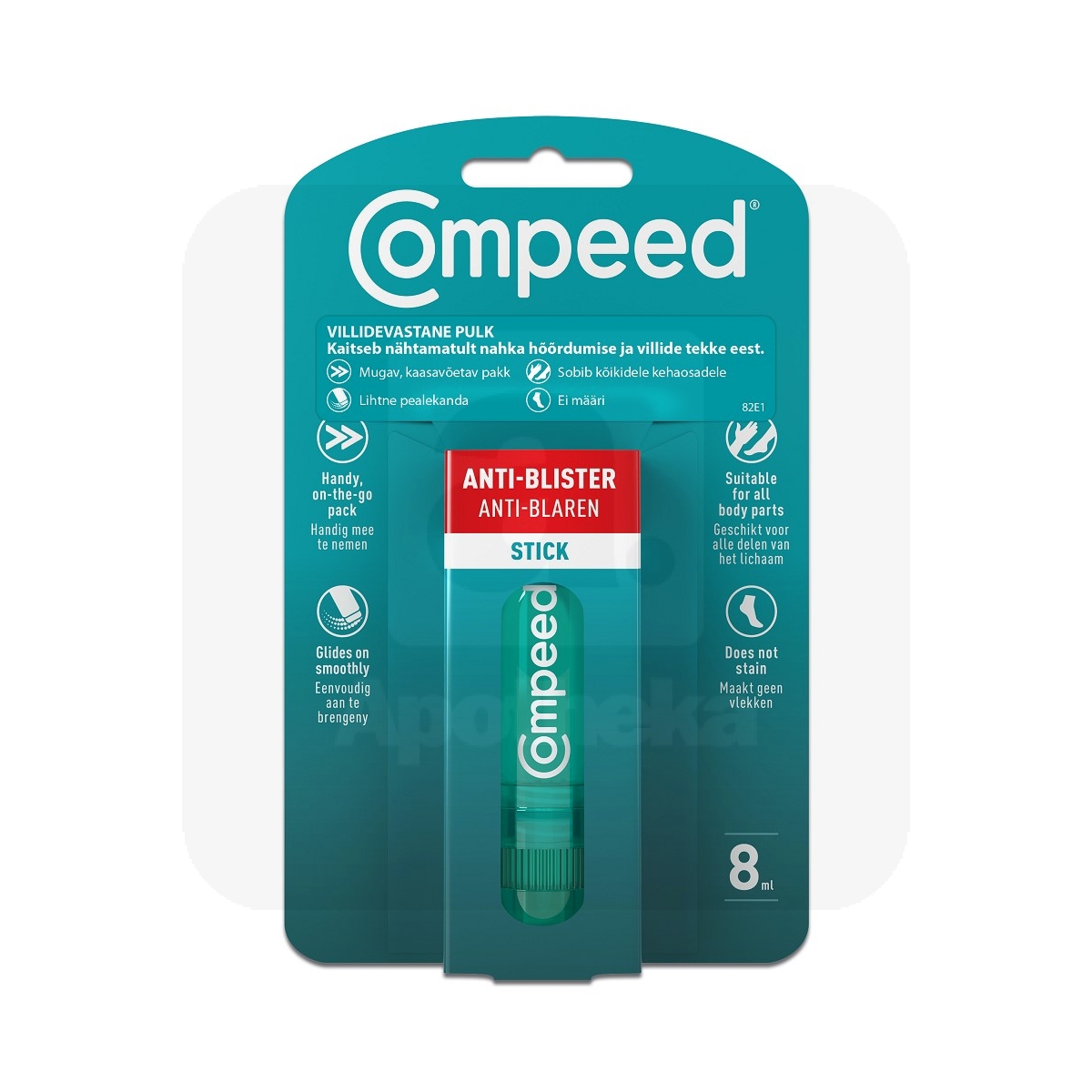 COMPEED VILLE ENNETAV PULK 8ML - Изображение товара
