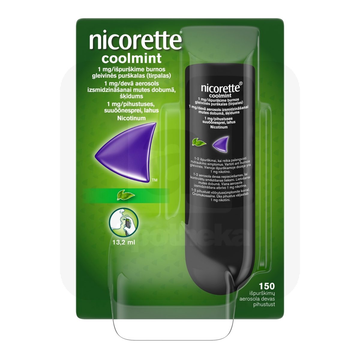 NICORETTE COOLMINT SUUÕÕNESPREI 1MG 150 PIHUSTUST N1 - Изображение товара