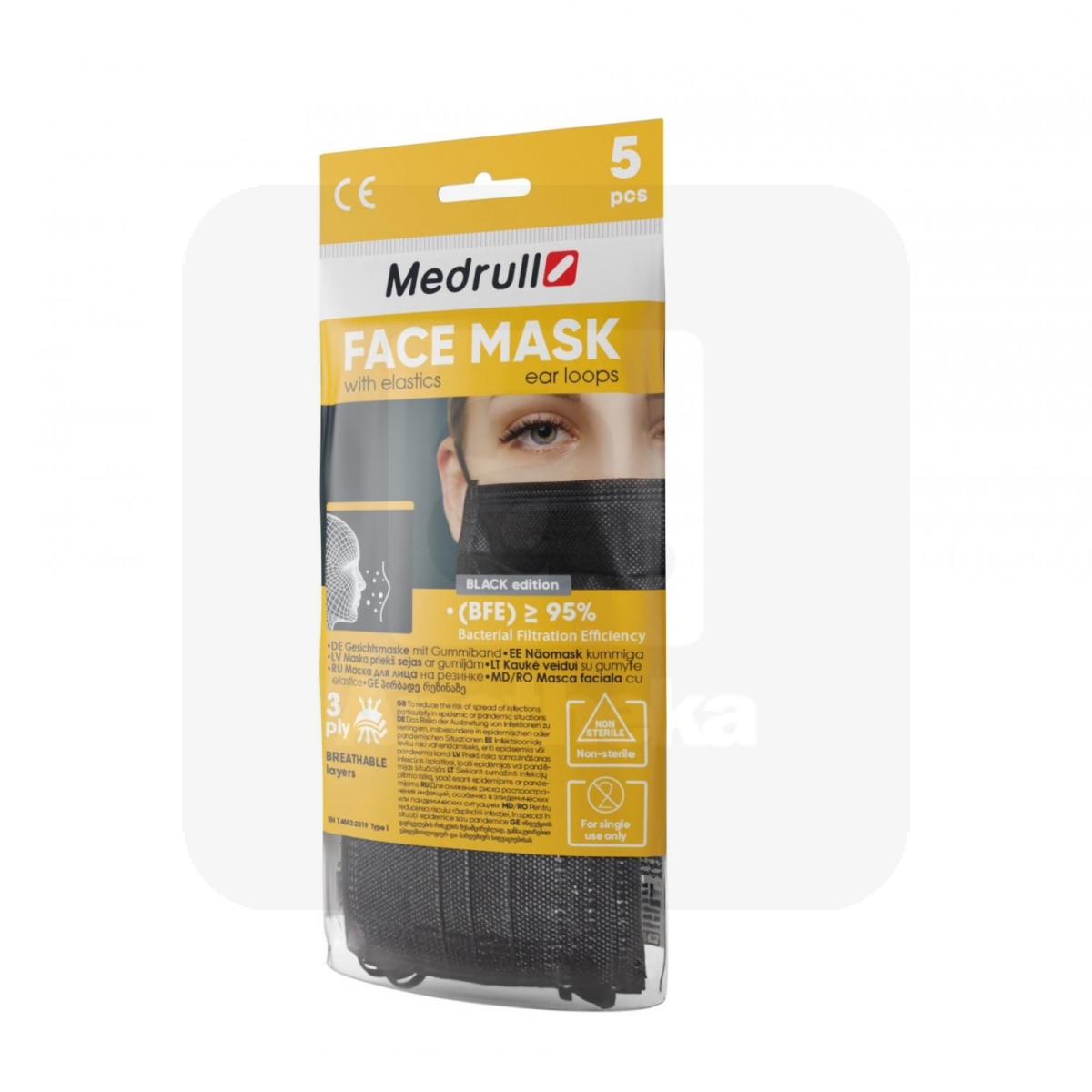 MASK MEDRULL 3-KIHILINE KUMMIGA N5 MUST - Изображение товара