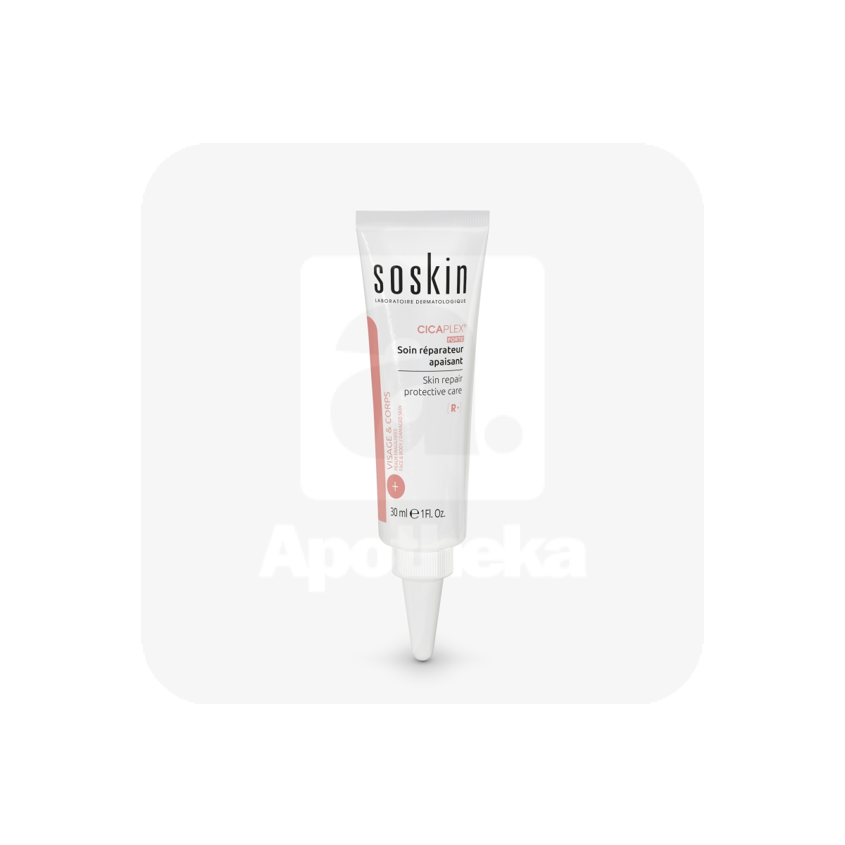 SOSKIN PARIS CICAPLEX GEEL-KREEM RAHUSTAV JA TAASTAV 30ML - Изображение товара