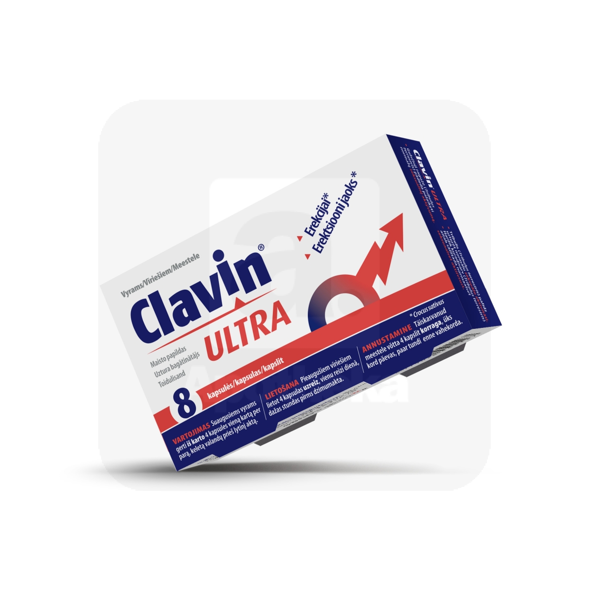 CLAVIN ULTRA KAPSLID MEESTELE N8 - Изображение товара
