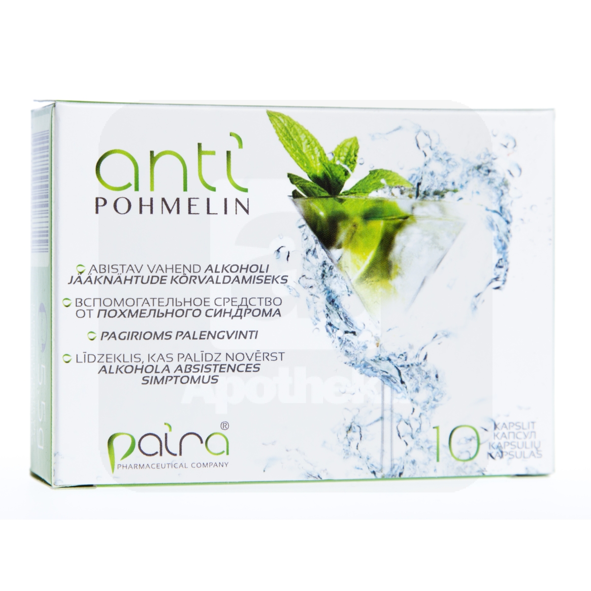 ANTIPOHMELIN KAPSLID N10 (PAIRA) - Изображение товара