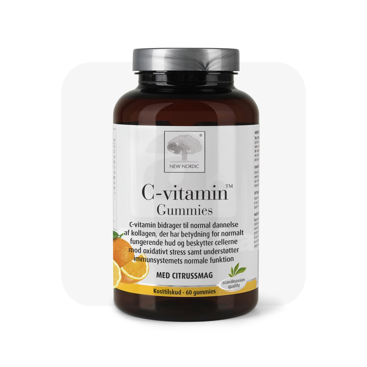 NEW NORDIC C-VITAMIN GUMMIES N60 - Изображение товара