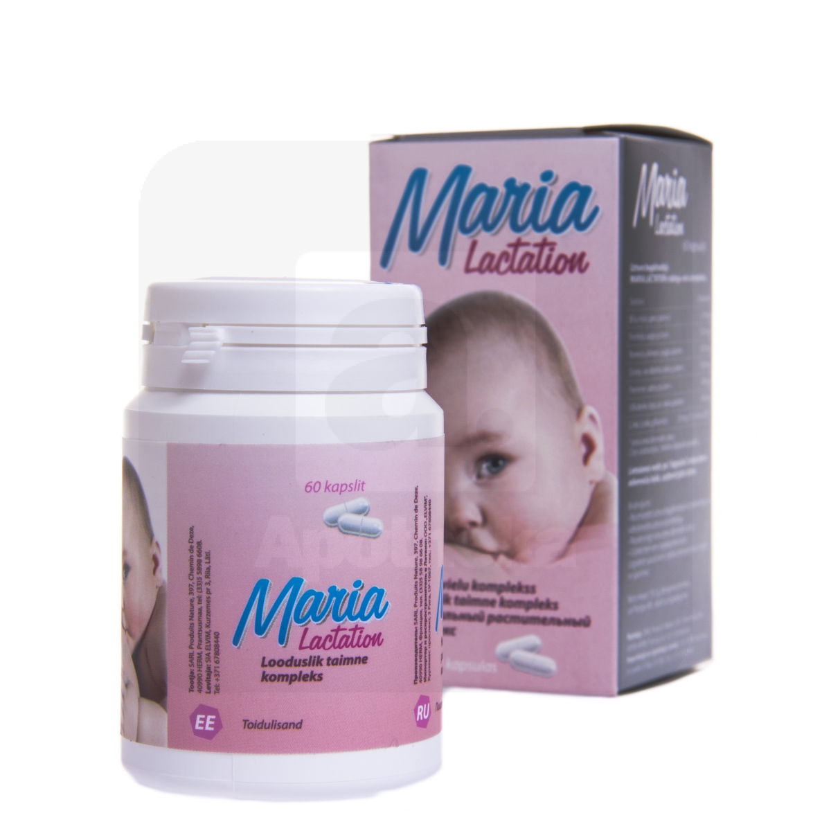 MARIA LACTATION KAPSLID N60 - Изображение товара
