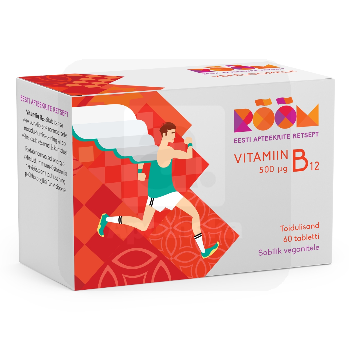 RÕÕM VITAMIIN B12 500MCG TBL N60 - Изображение товара