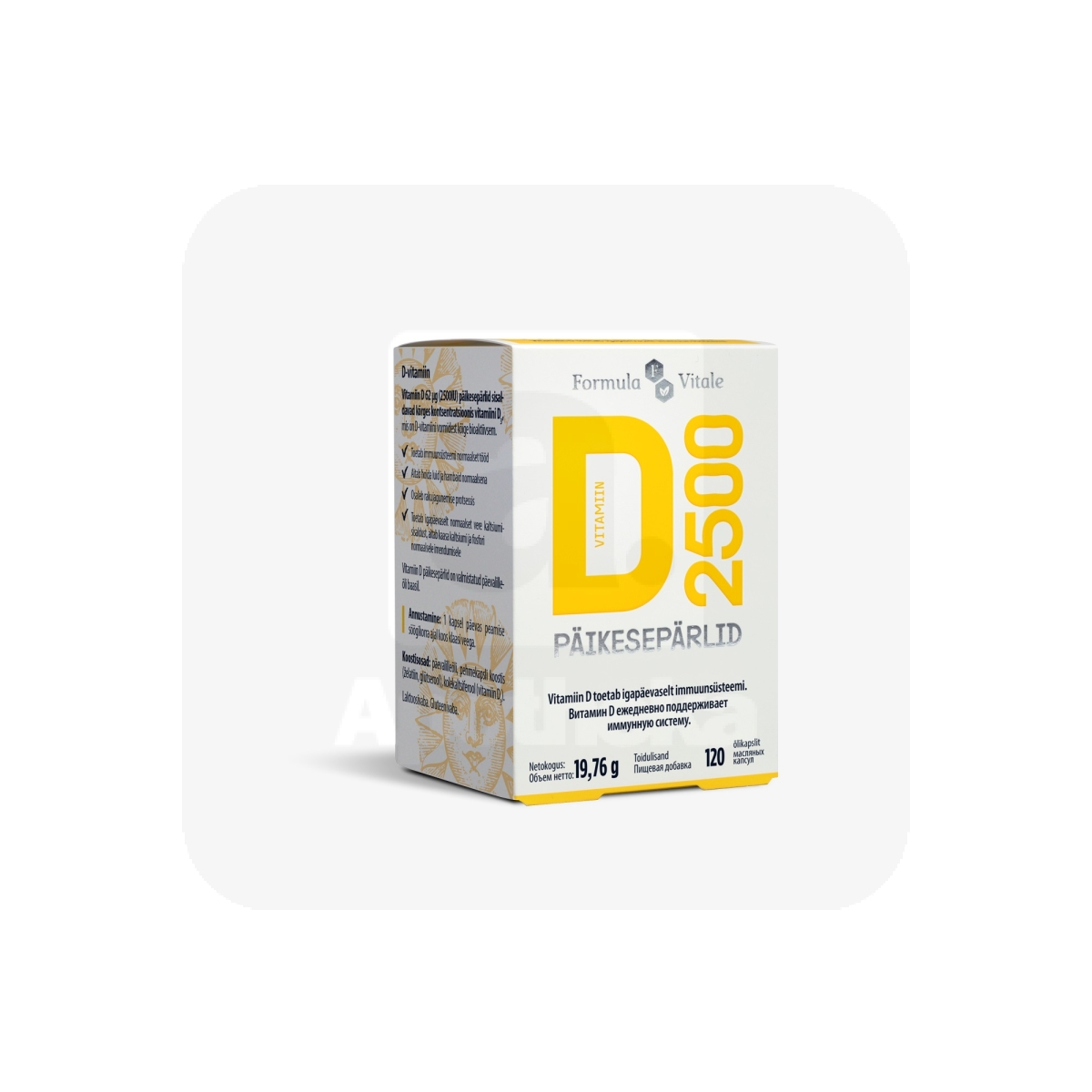 FORMULA VITALE D-VIT PÄIKESEPÄRLID 2500IU N120 - Изображение товара