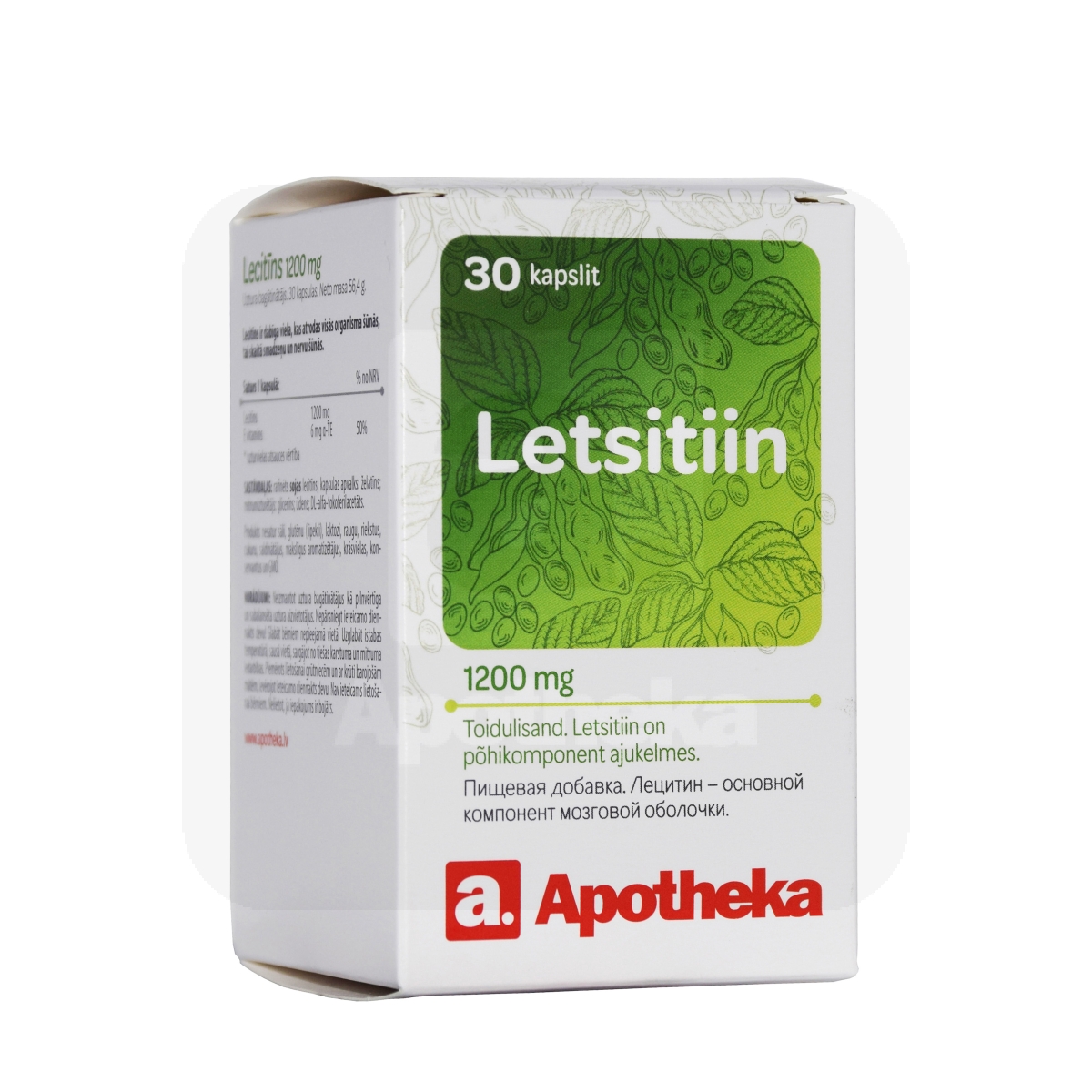 A. LETSITIIN KAPSLID 1200MG N30 - Изображение товара 1