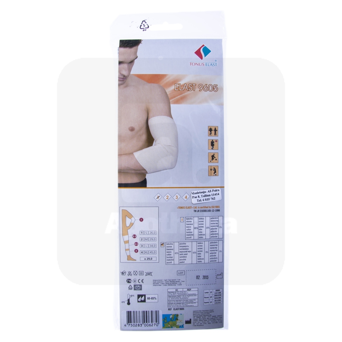ELASTNE MEDITSIINILINE TORUSIDE N1 KÜÜNARNUKILE