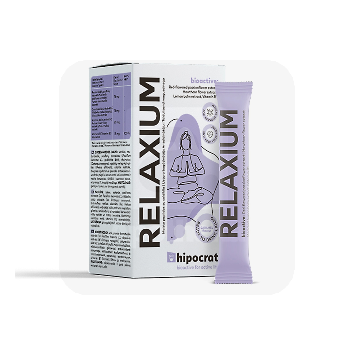 HIPOCRAT RELAXIUM N10 - Изображение товара