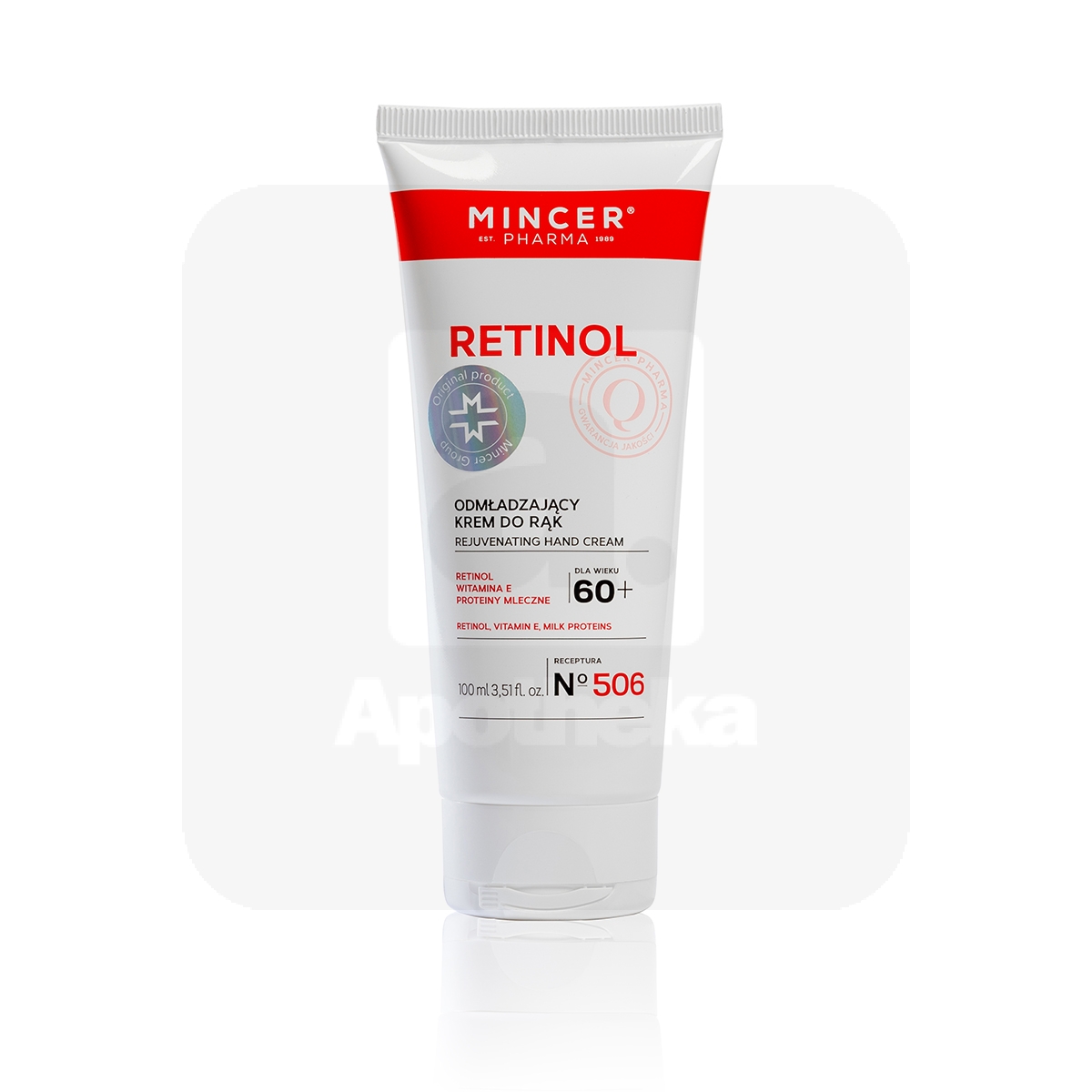 MINCER PHARMA KÄTEKREEM RETINOOLIGA NOORENDAV 100ML - Изображение товара 1